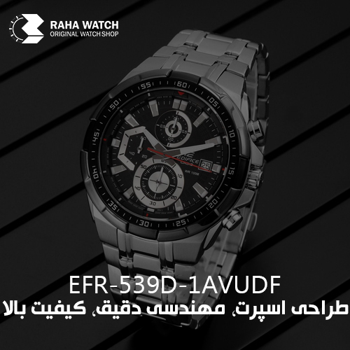 خرید ساعت مچی کاسیو مدل EFR-539D-1AVUDF انتخابی برای مردان با استایل